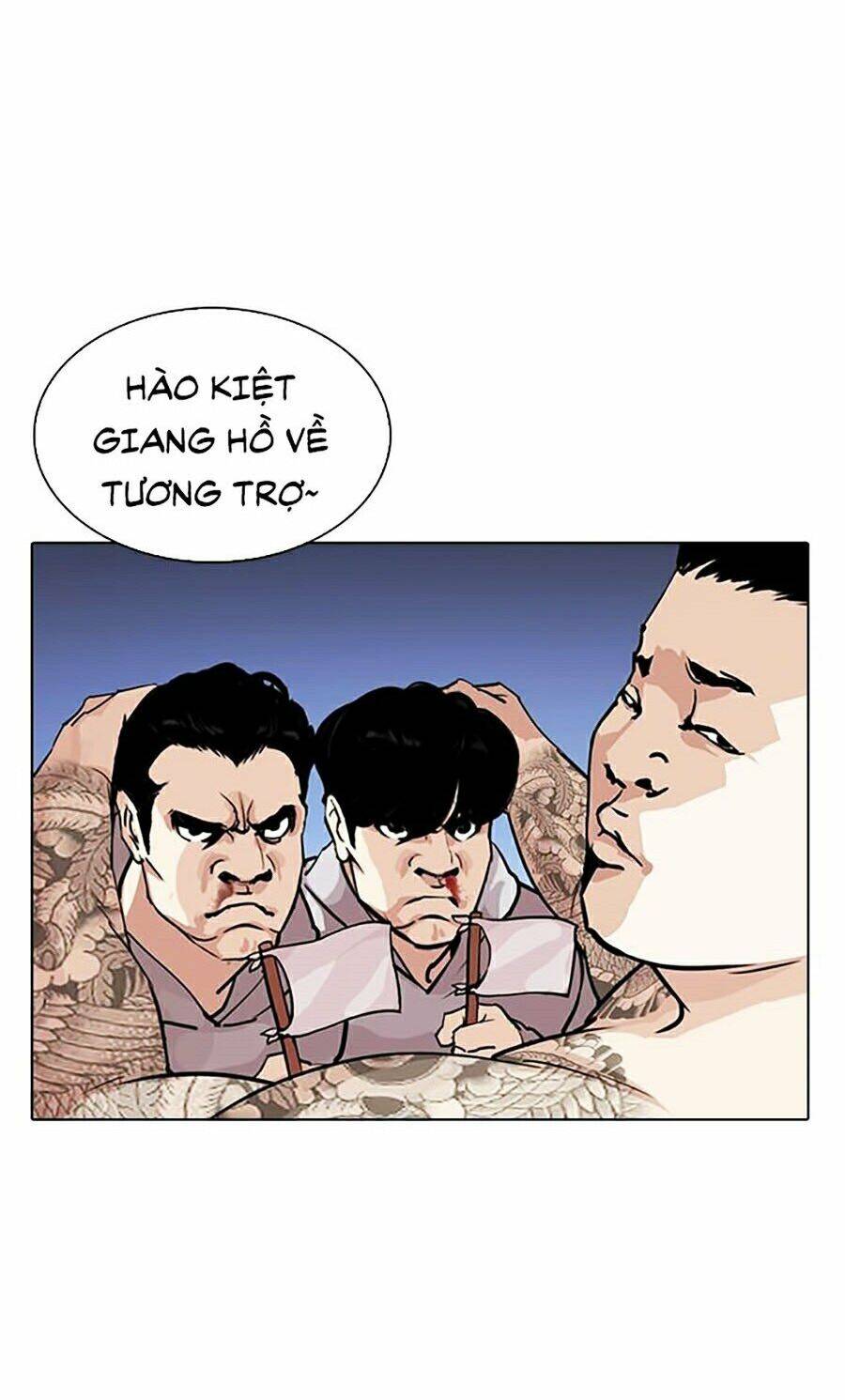 Hoán Đổi Diệu Kỳ Chapter 276 - Trang 2