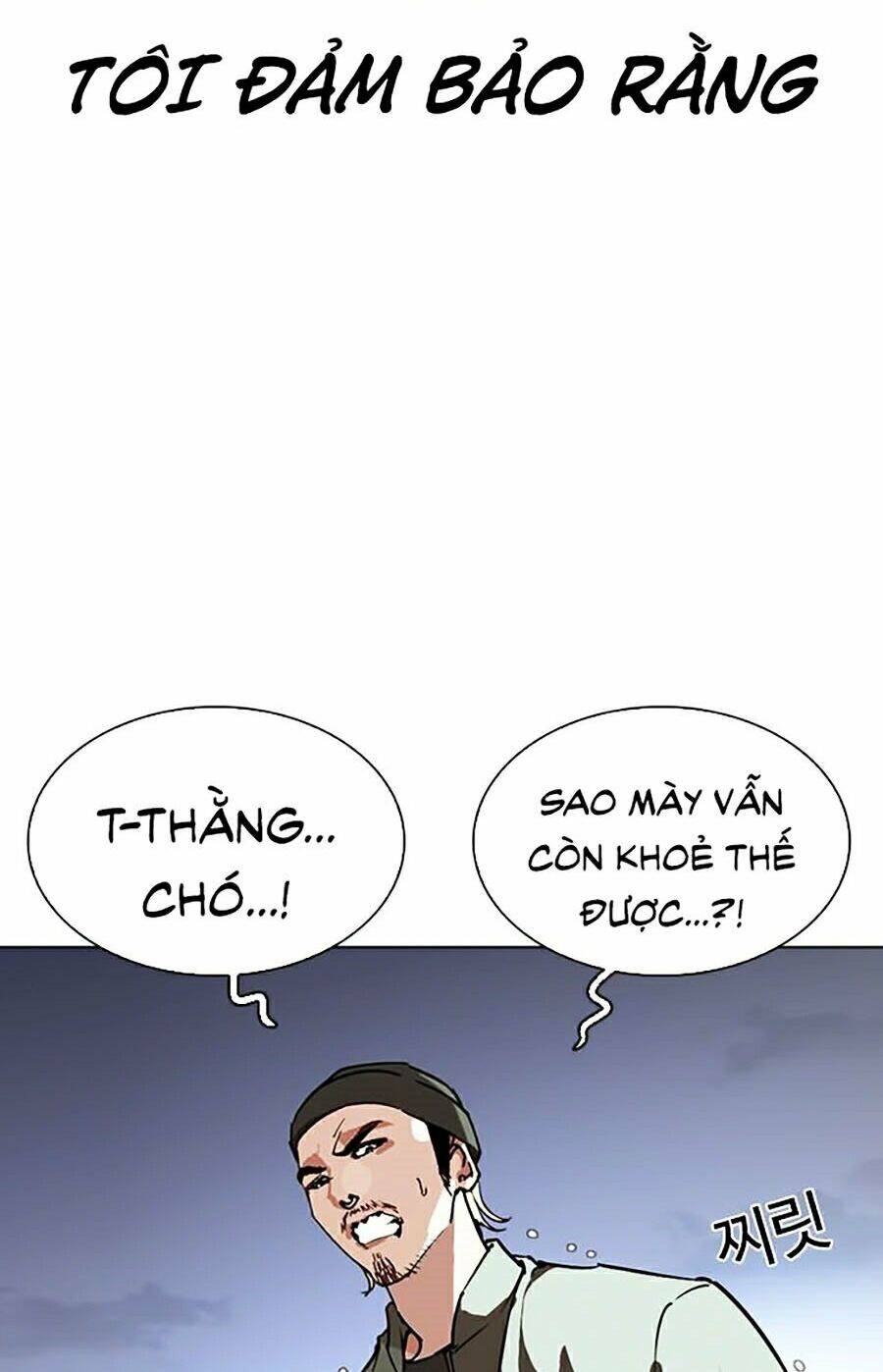 Hoán Đổi Diệu Kỳ Chapter 276 - Trang 2