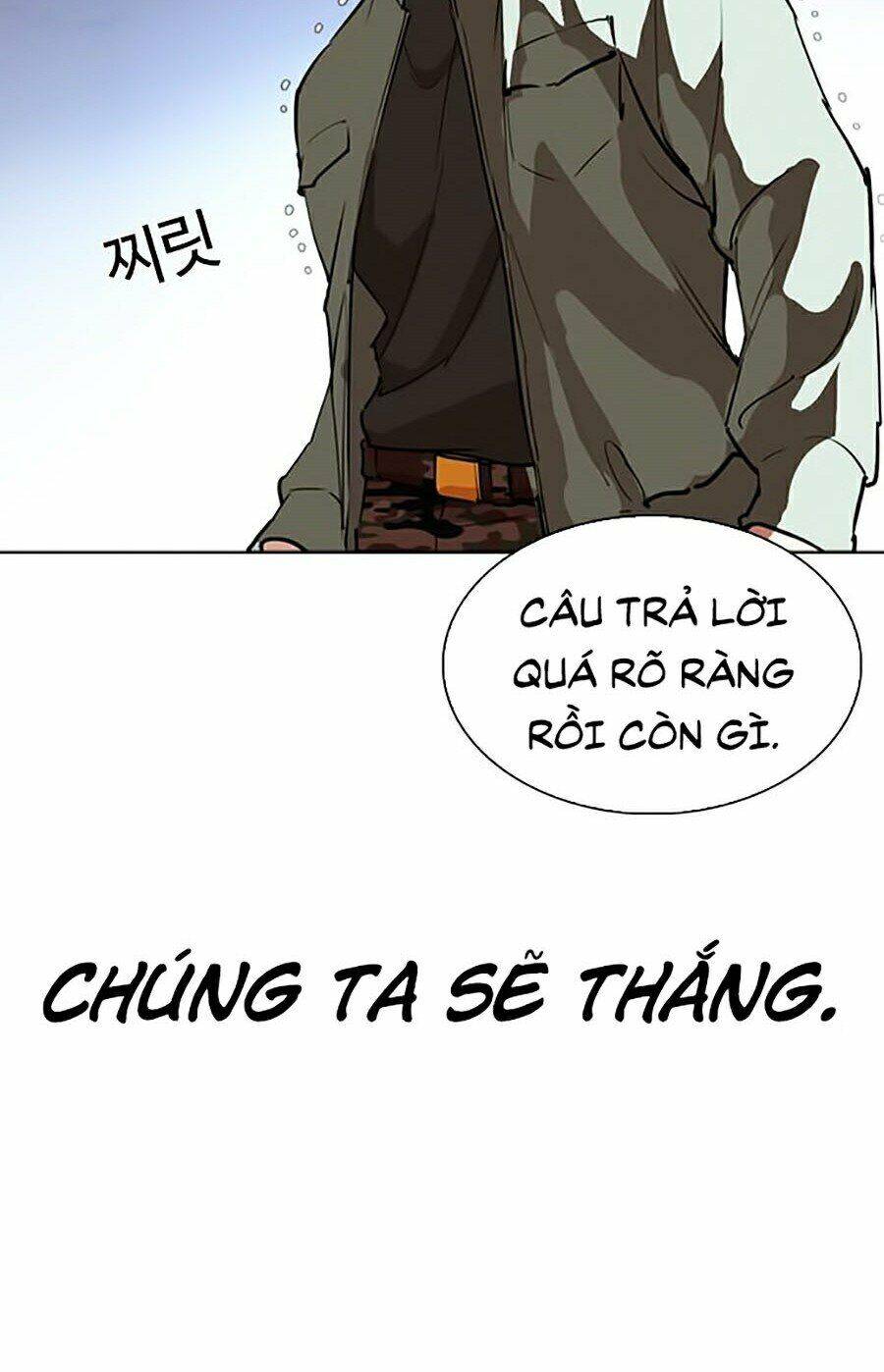 Hoán Đổi Diệu Kỳ Chapter 276 - Trang 2