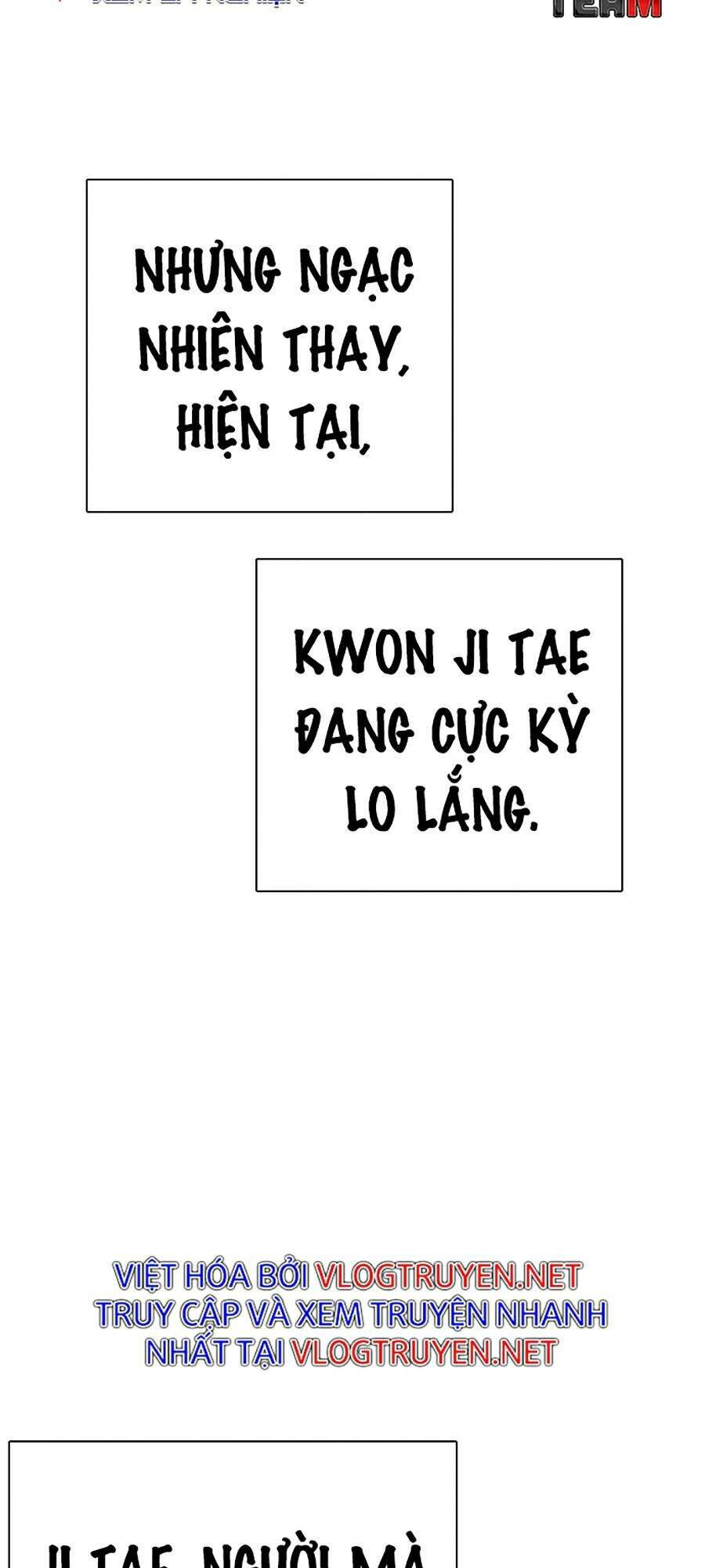 Hoán Đổi Diệu Kỳ Chapter 273 - Trang 2