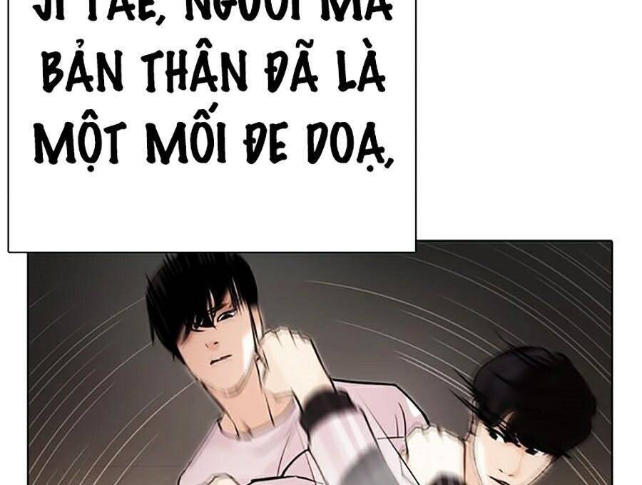 Hoán Đổi Diệu Kỳ Chapter 273 - Trang 2