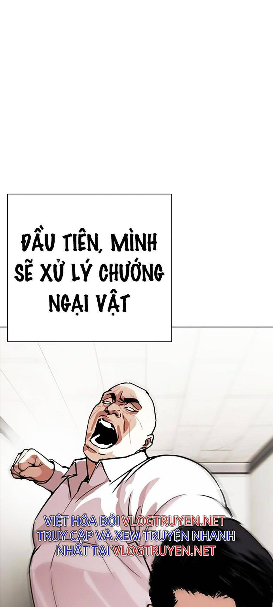 Hoán Đổi Diệu Kỳ Chapter 273 - Trang 2