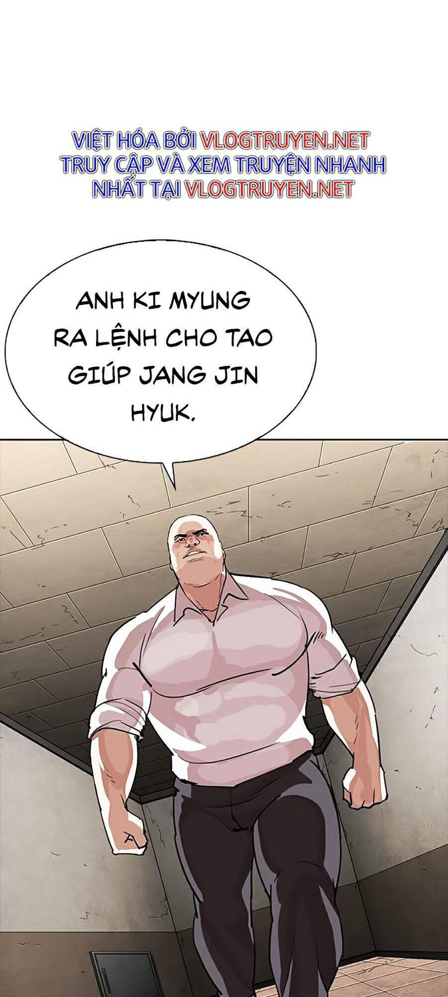 Hoán Đổi Diệu Kỳ Chapter 273 - Trang 2