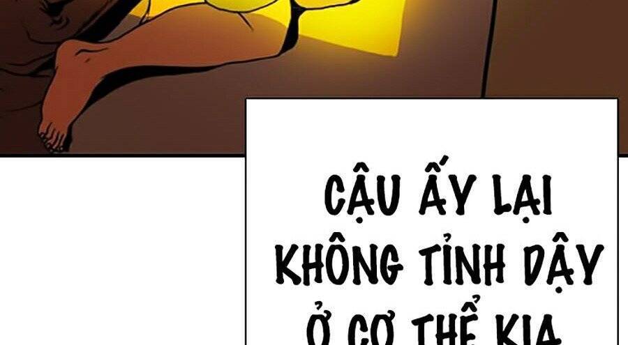 Hoán Đổi Diệu Kỳ Chapter 273 - Trang 2