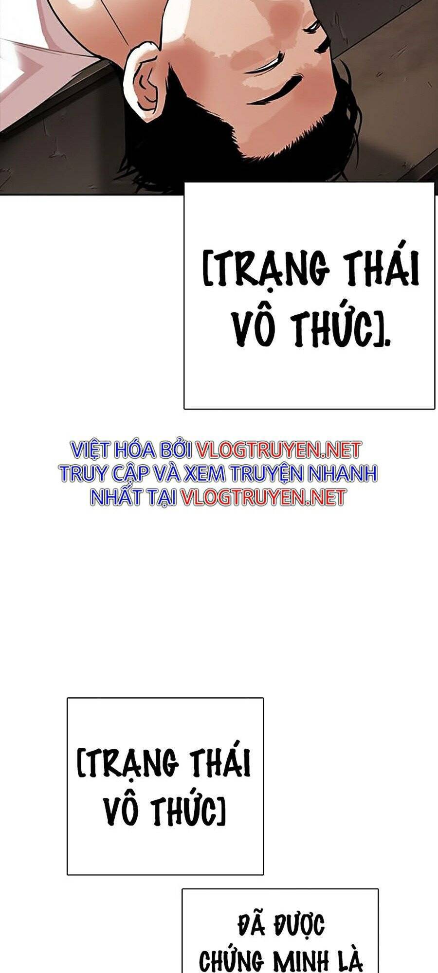 Hoán Đổi Diệu Kỳ Chapter 273 - Trang 2