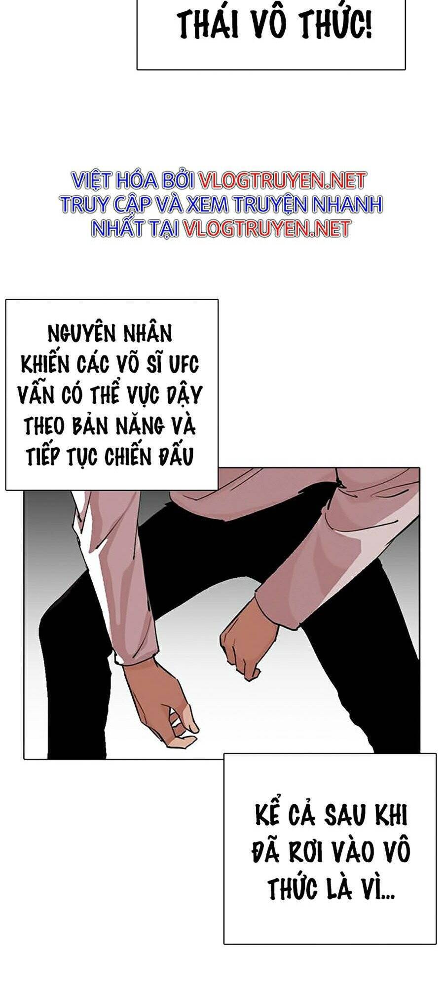 Hoán Đổi Diệu Kỳ Chapter 273 - Trang 2