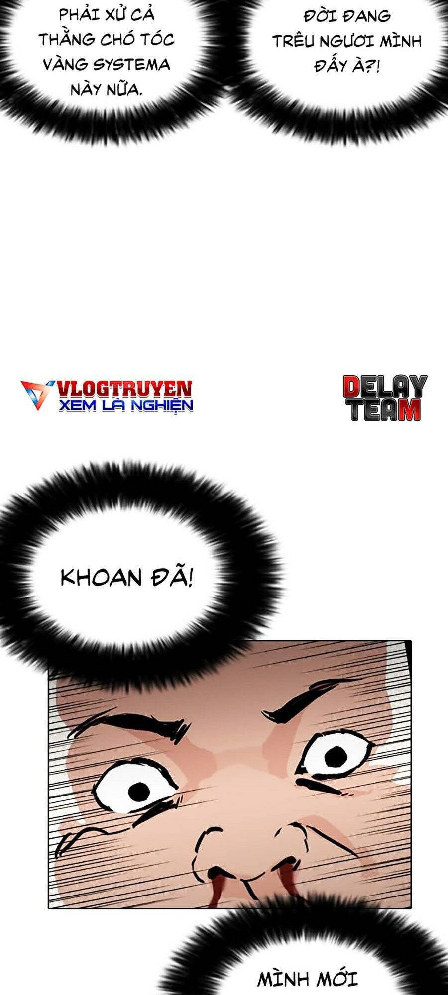 Hoán Đổi Diệu Kỳ Chapter 273 - Trang 2