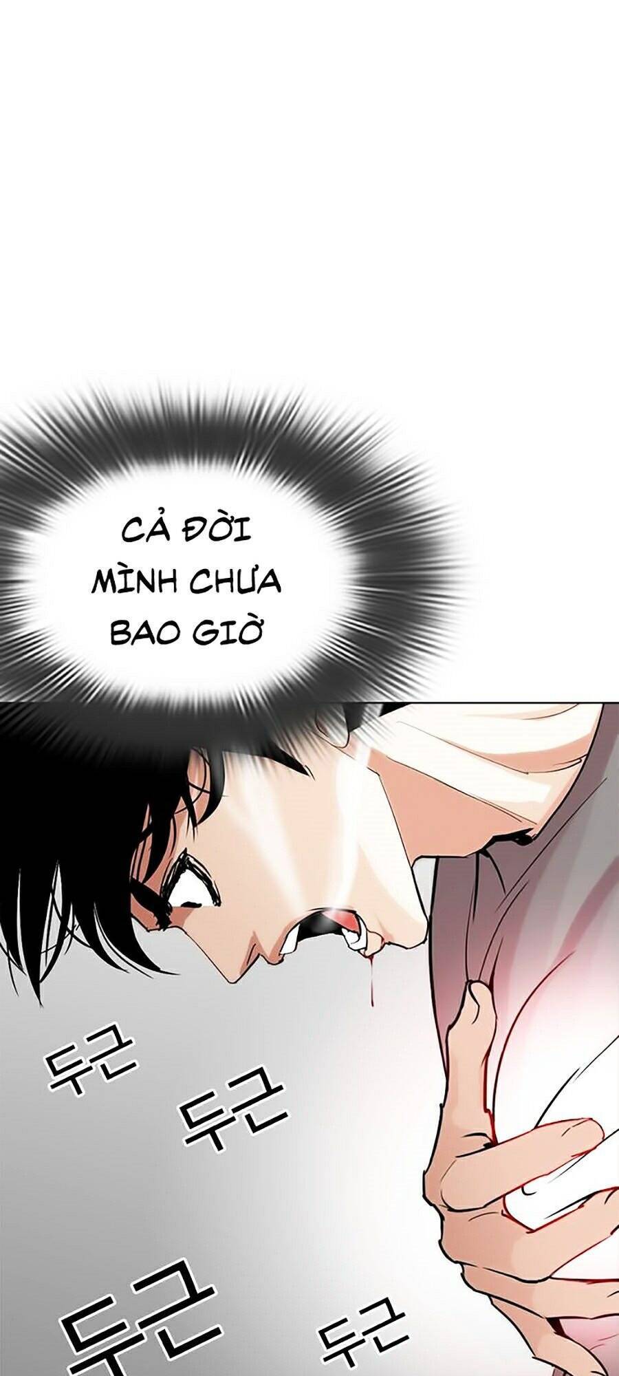 Hoán Đổi Diệu Kỳ Chapter 273 - Trang 2