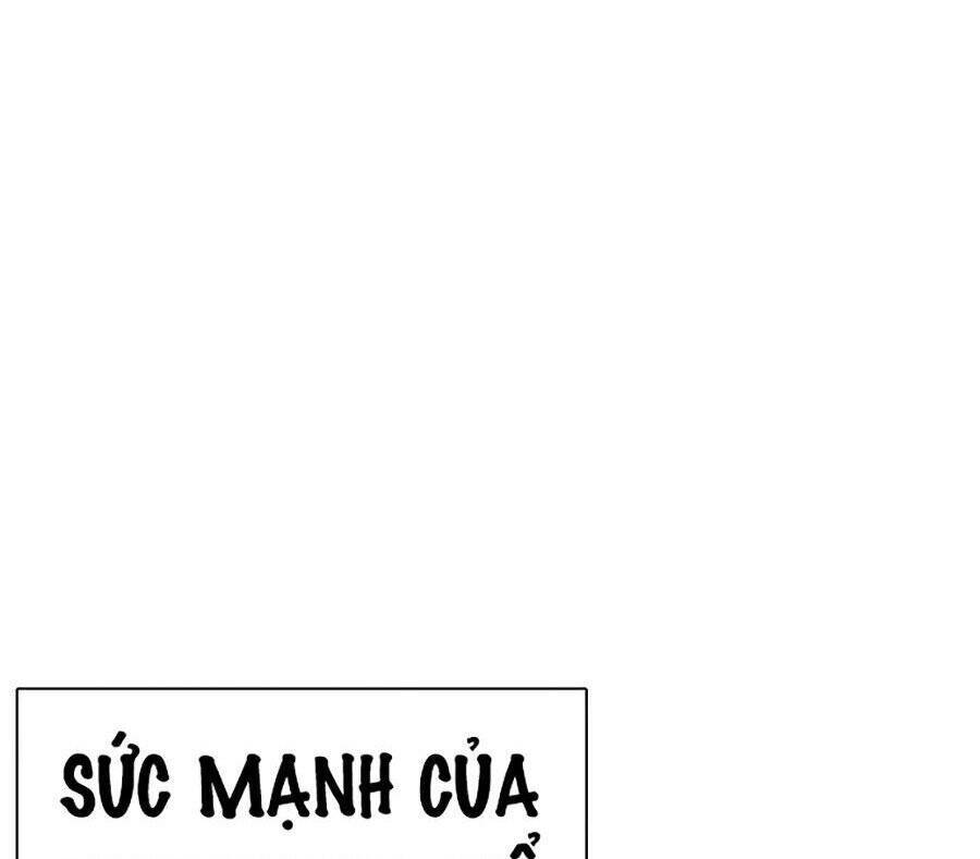 Hoán Đổi Diệu Kỳ Chapter 271 - Trang 2