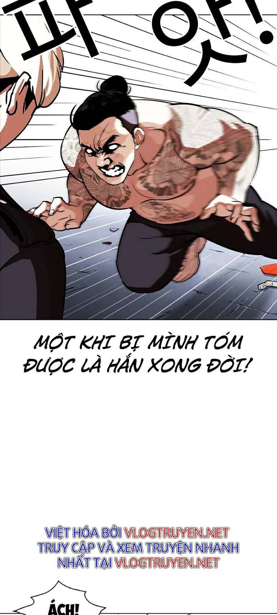 Hoán Đổi Diệu Kỳ Chapter 271 - Trang 2