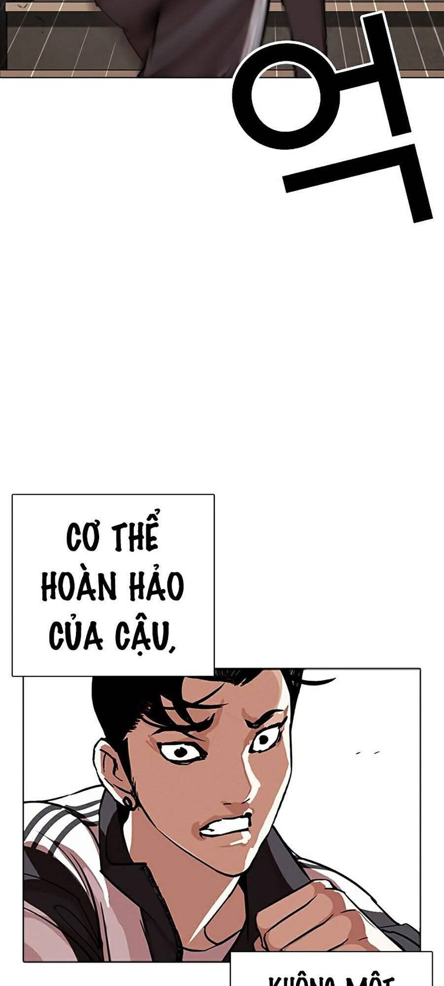 Hoán Đổi Diệu Kỳ Chapter 271 - Trang 2