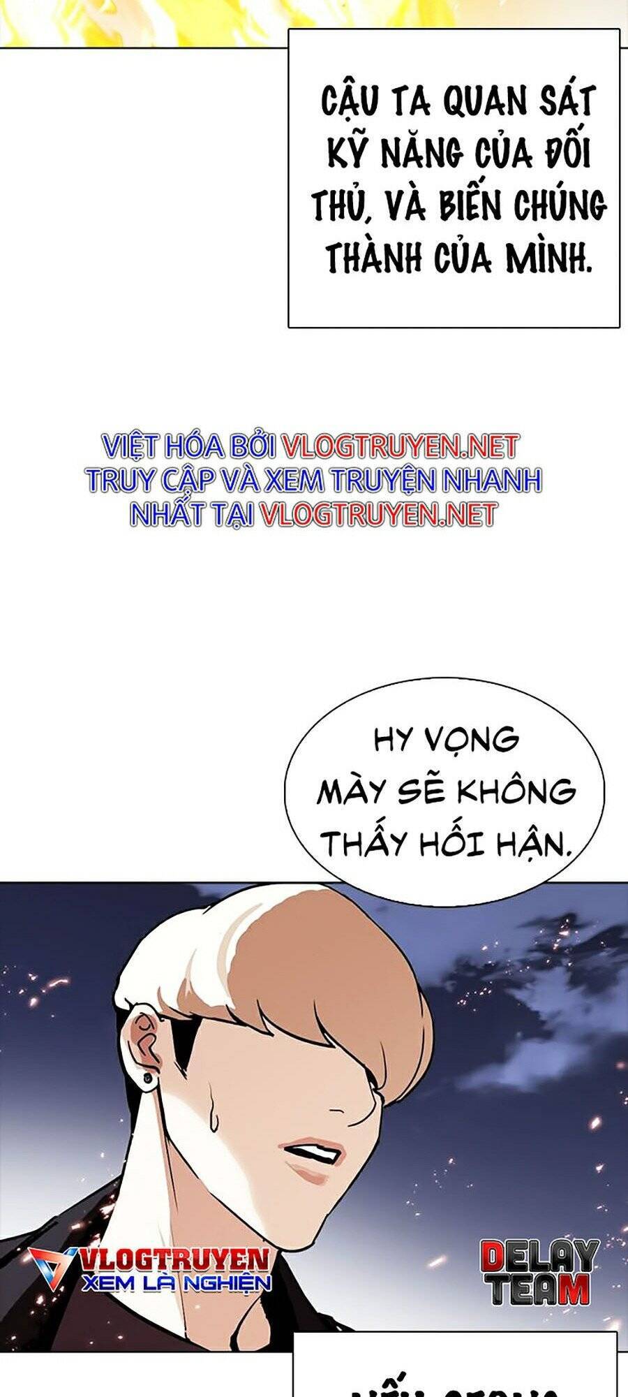 Hoán Đổi Diệu Kỳ Chapter 271 - Trang 2