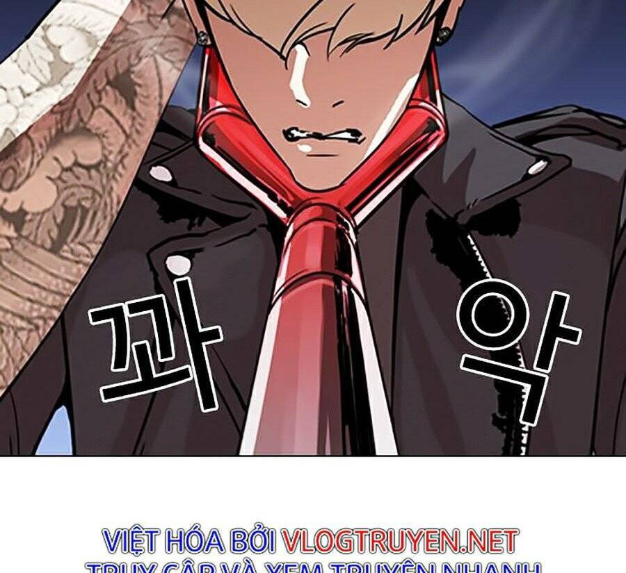 Hoán Đổi Diệu Kỳ Chapter 271 - Trang 2