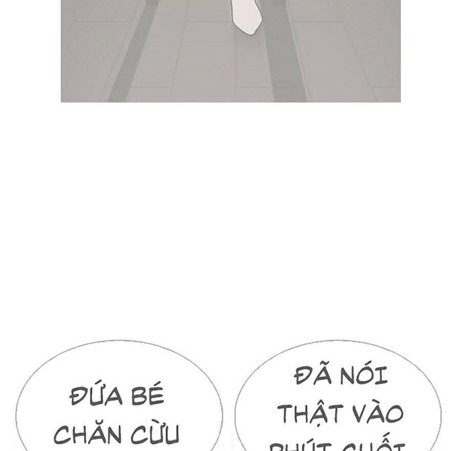 Hoán Đổi Diệu Kỳ Chapter 271 - Trang 2