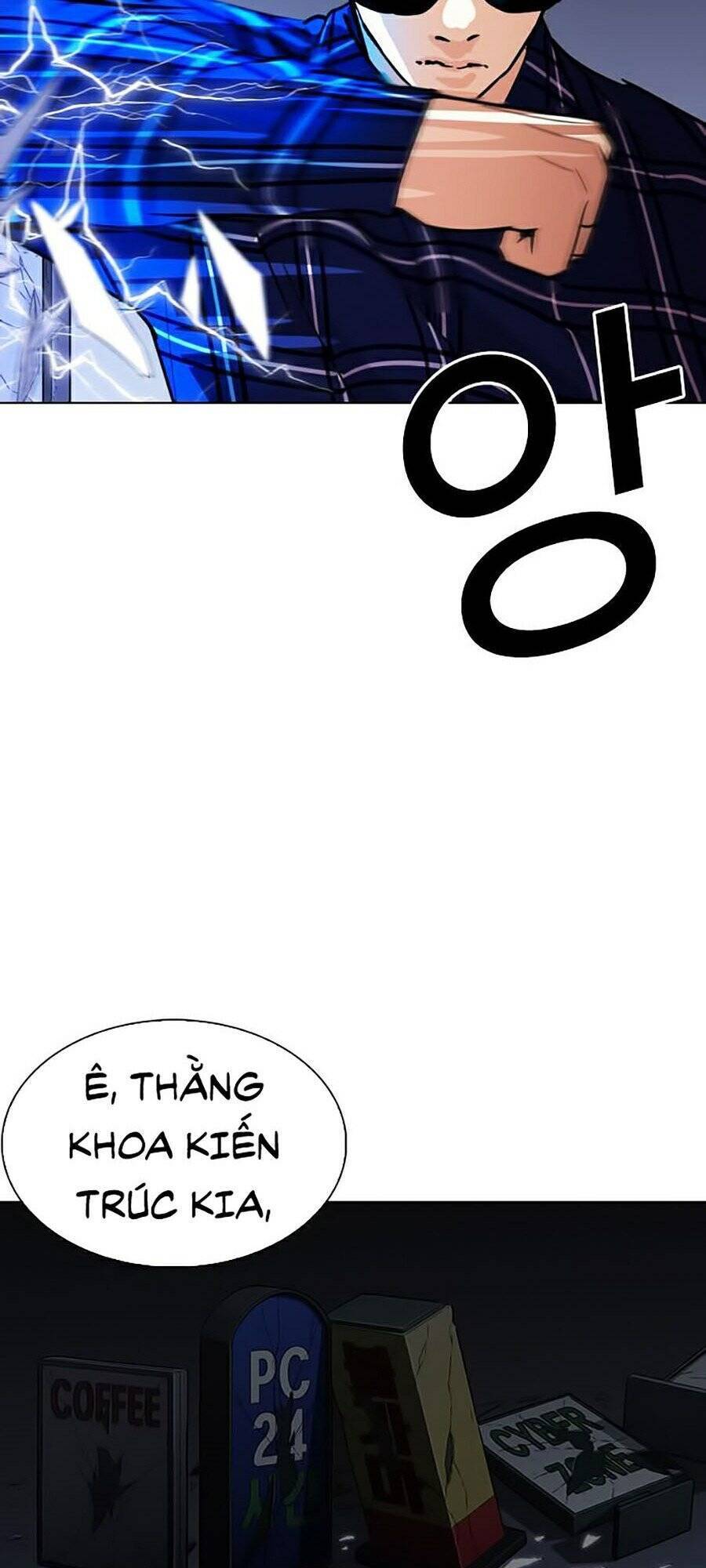 Hoán Đổi Diệu Kỳ Chapter 268 - Trang 2