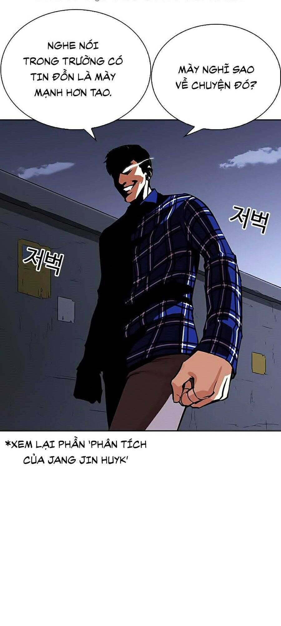 Hoán Đổi Diệu Kỳ Chapter 268 - Trang 2