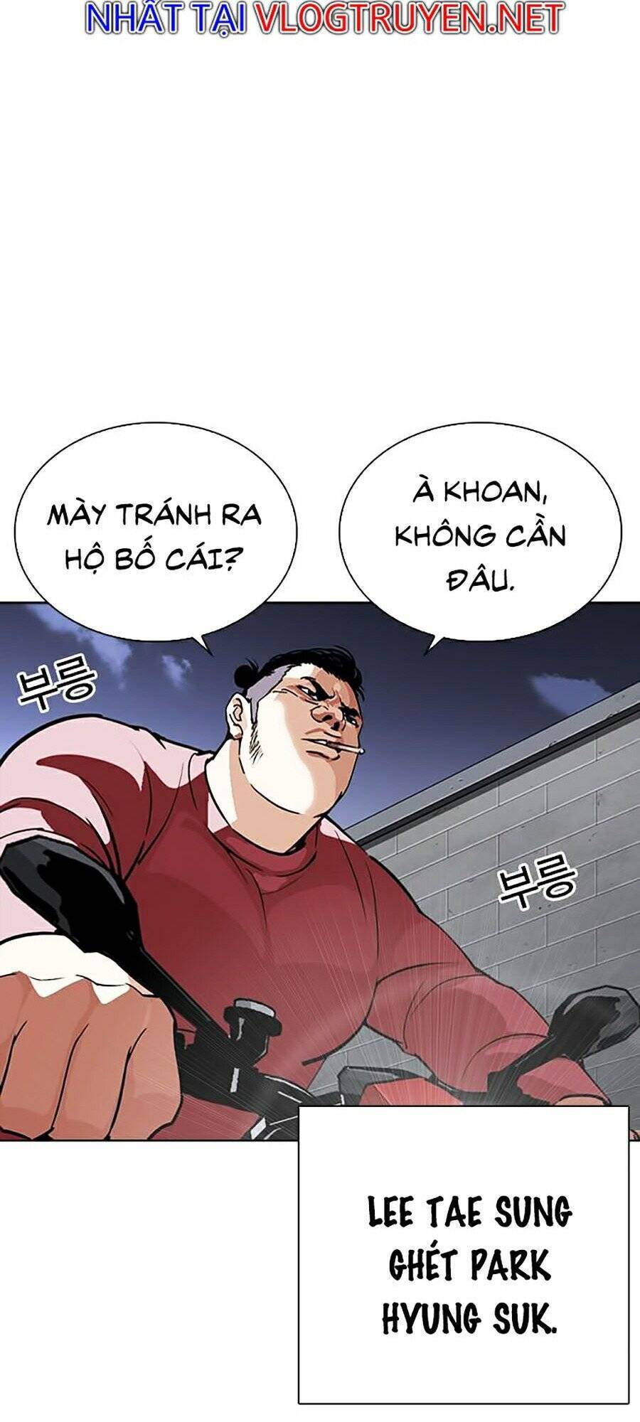 Hoán Đổi Diệu Kỳ Chapter 268 - Trang 2