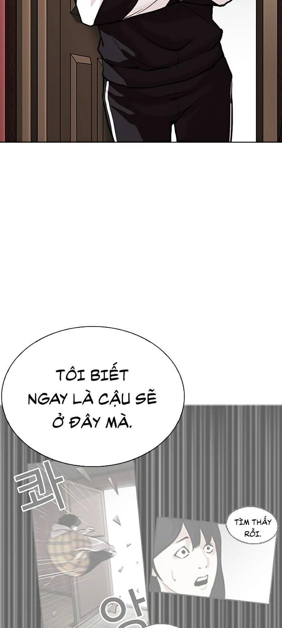 Hoán Đổi Diệu Kỳ Chapter 268 - Trang 2