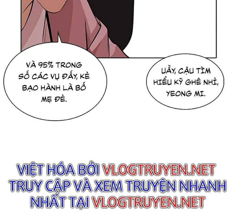 Hoán Đổi Diệu Kỳ Chapter 268 - Trang 2