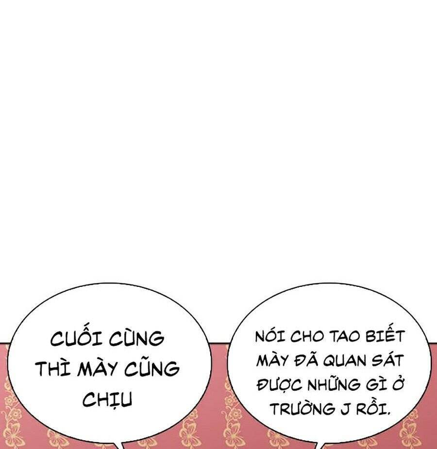 Hoán Đổi Diệu Kỳ Chapter 268 - Trang 2