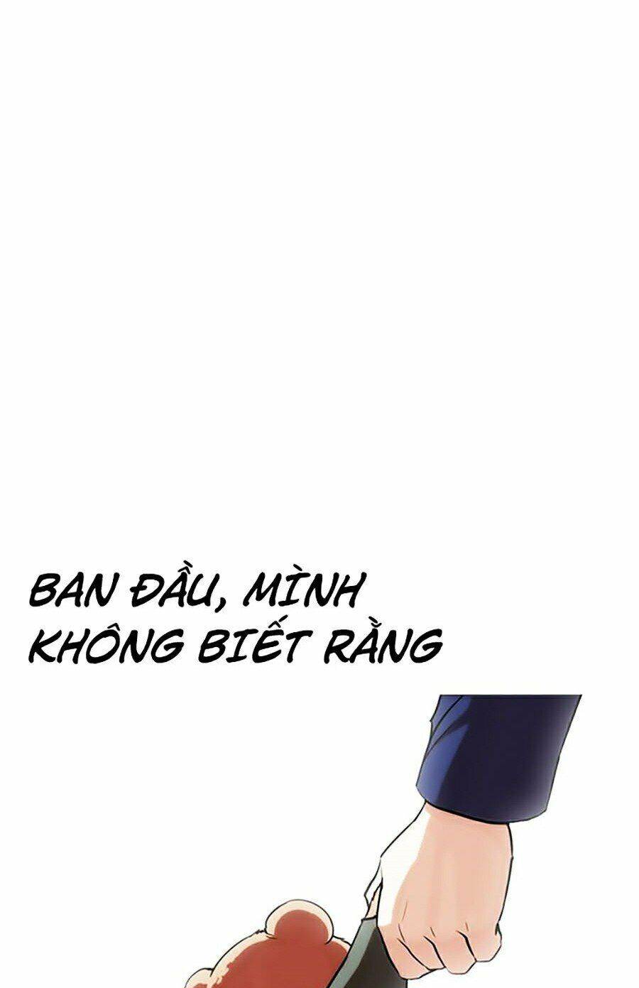 Hoán Đổi Diệu Kỳ Chapter 266 - Trang 2