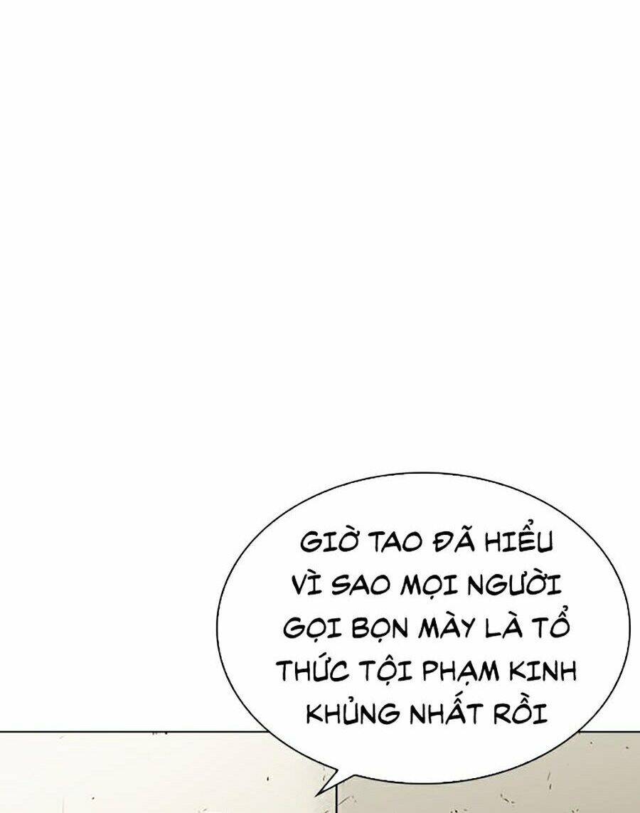 Hoán Đổi Diệu Kỳ Chapter 266 - Trang 2