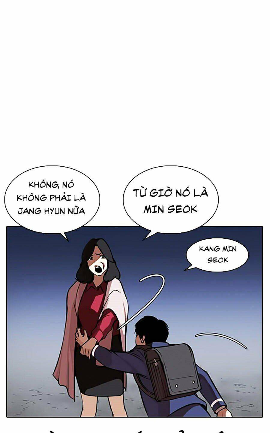 Hoán Đổi Diệu Kỳ Chapter 266 - Trang 2