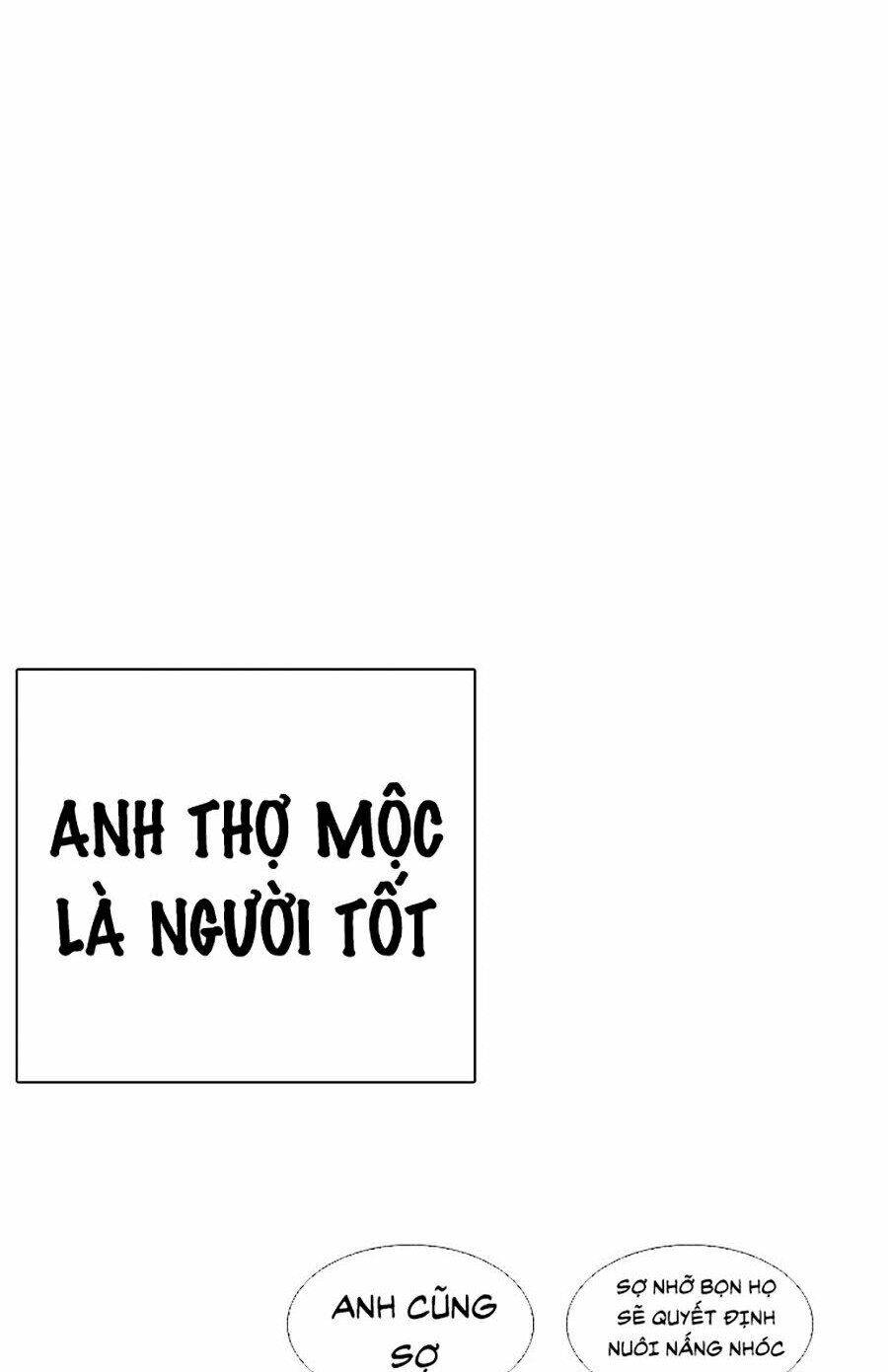 Hoán Đổi Diệu Kỳ Chapter 266 - Trang 2