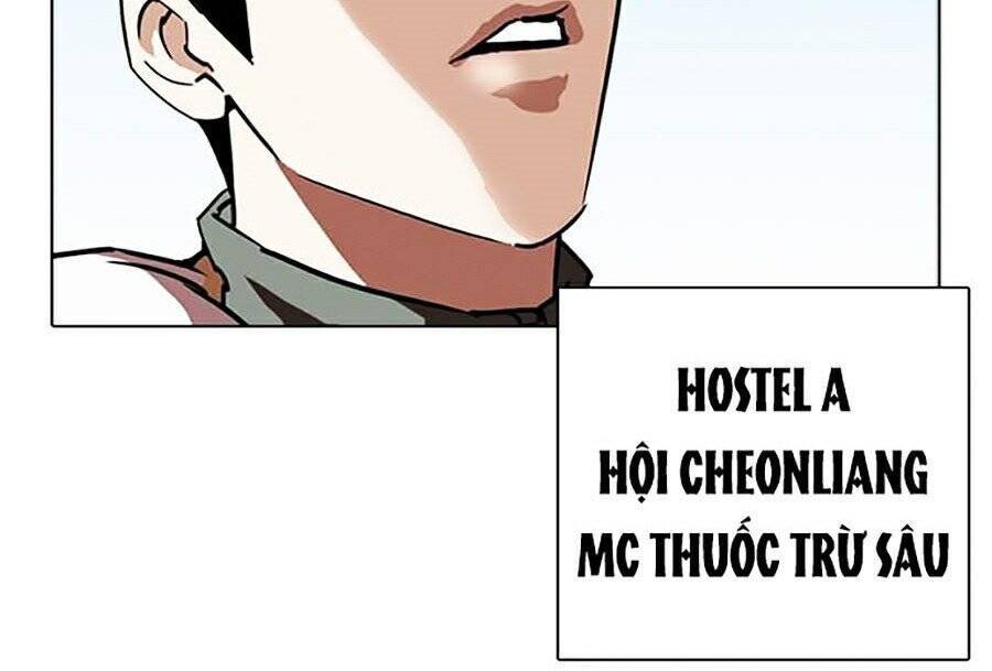 Hoán Đổi Diệu Kỳ Chapter 263 - Trang 2