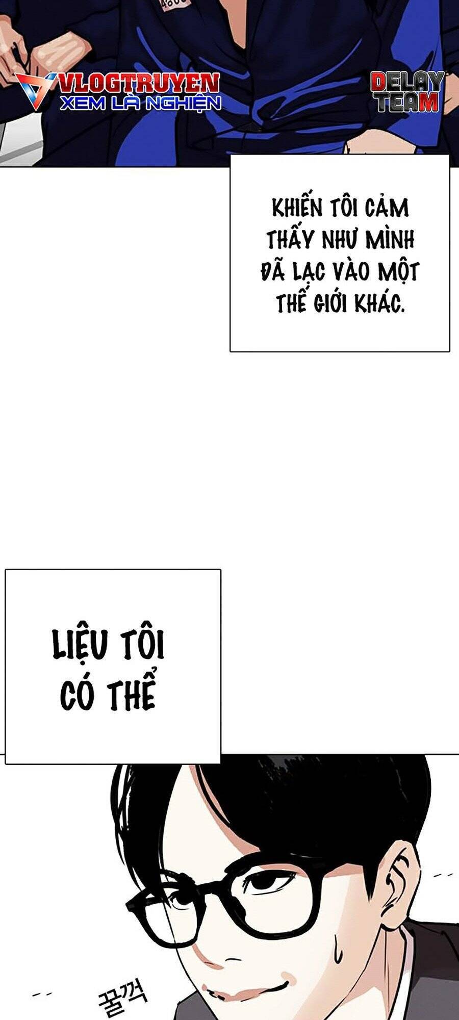 Hoán Đổi Diệu Kỳ Chapter 263 - Trang 2