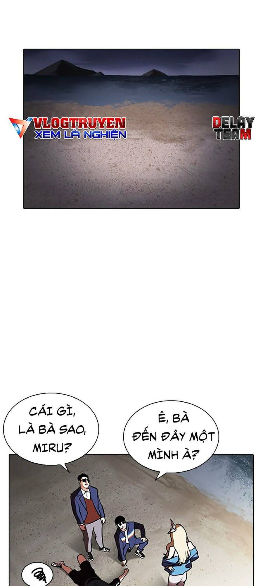 Hoán Đổi Diệu Kỳ Chapter 263 - Trang 2