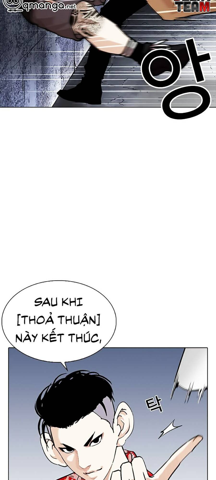 Hoán Đổi Diệu Kỳ Chapter 258 - Trang 2