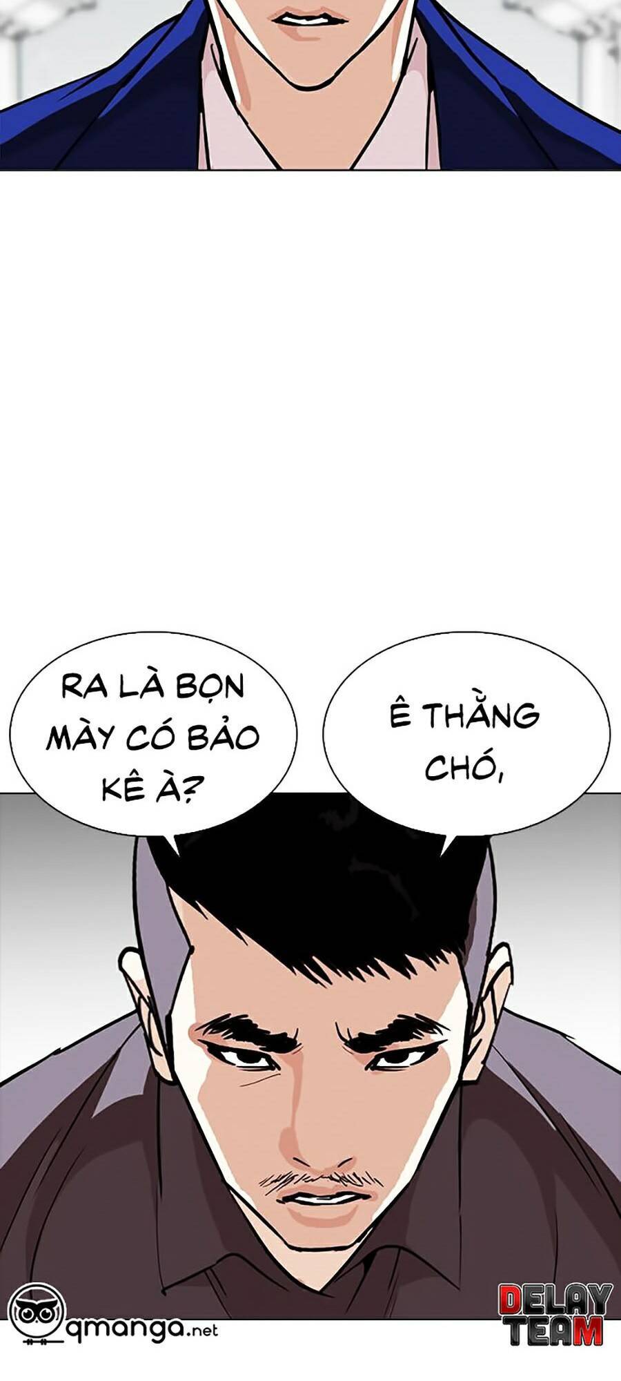 Hoán Đổi Diệu Kỳ Chapter 258 - Trang 2