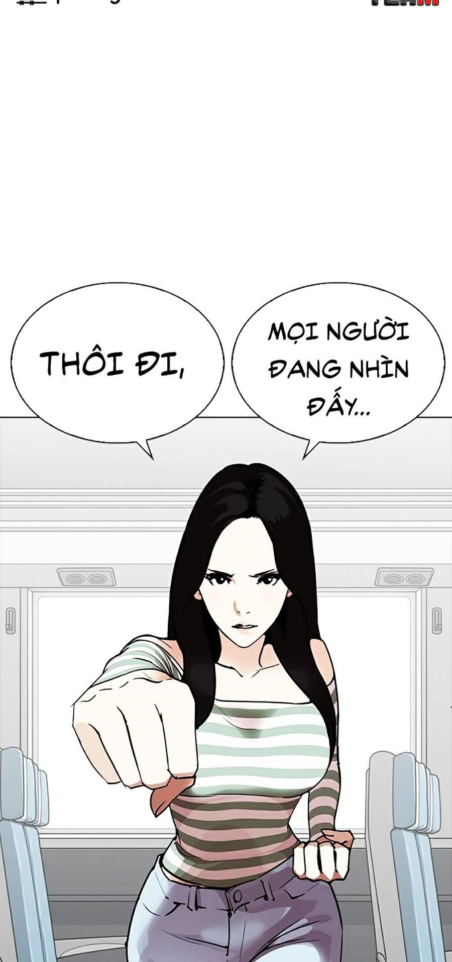 Hoán Đổi Diệu Kỳ Chapter 258 - Trang 2