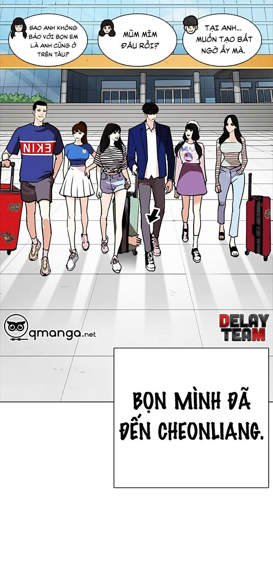 Hoán Đổi Diệu Kỳ Chapter 258 - Trang 2