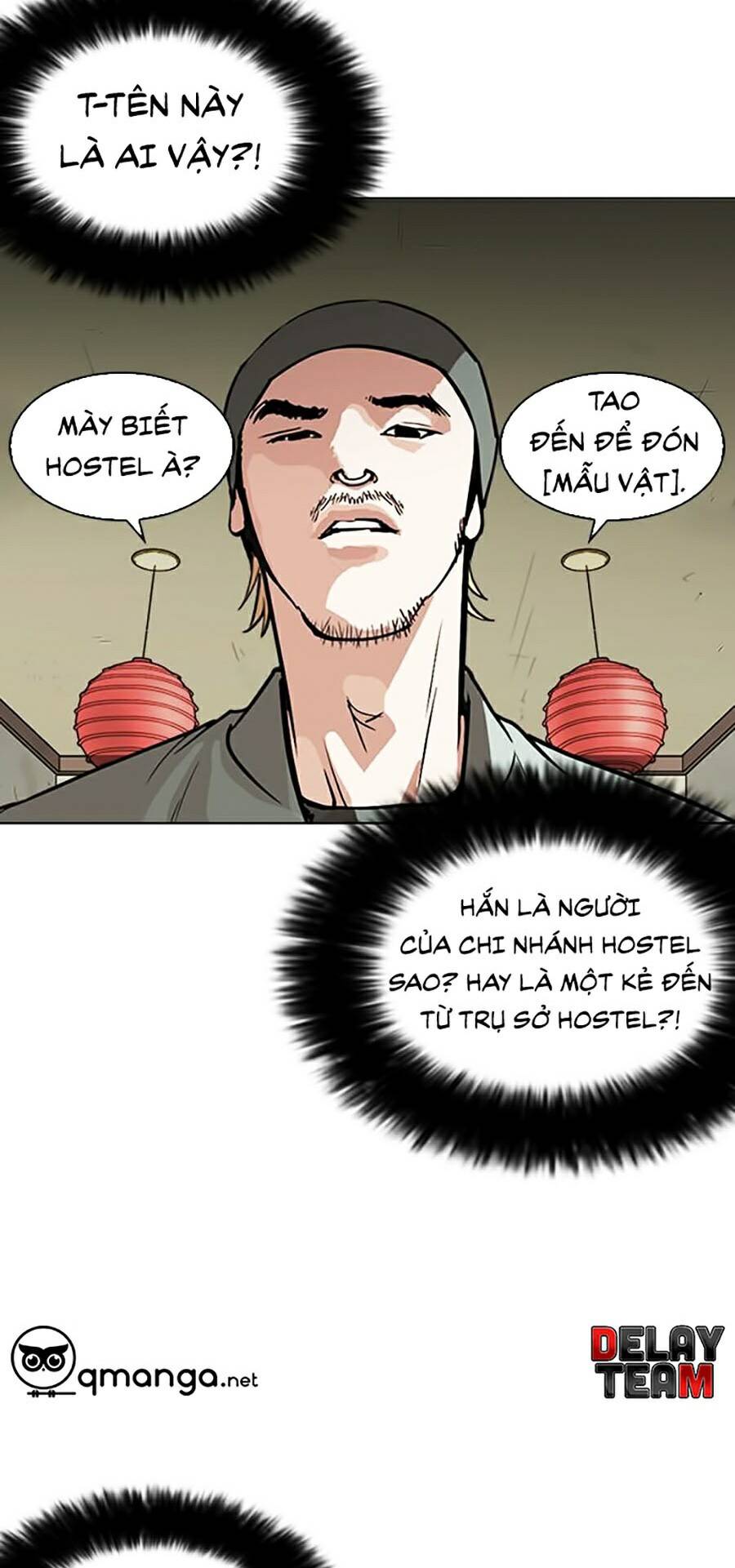 Hoán Đổi Diệu Kỳ Chapter 258 - Trang 2