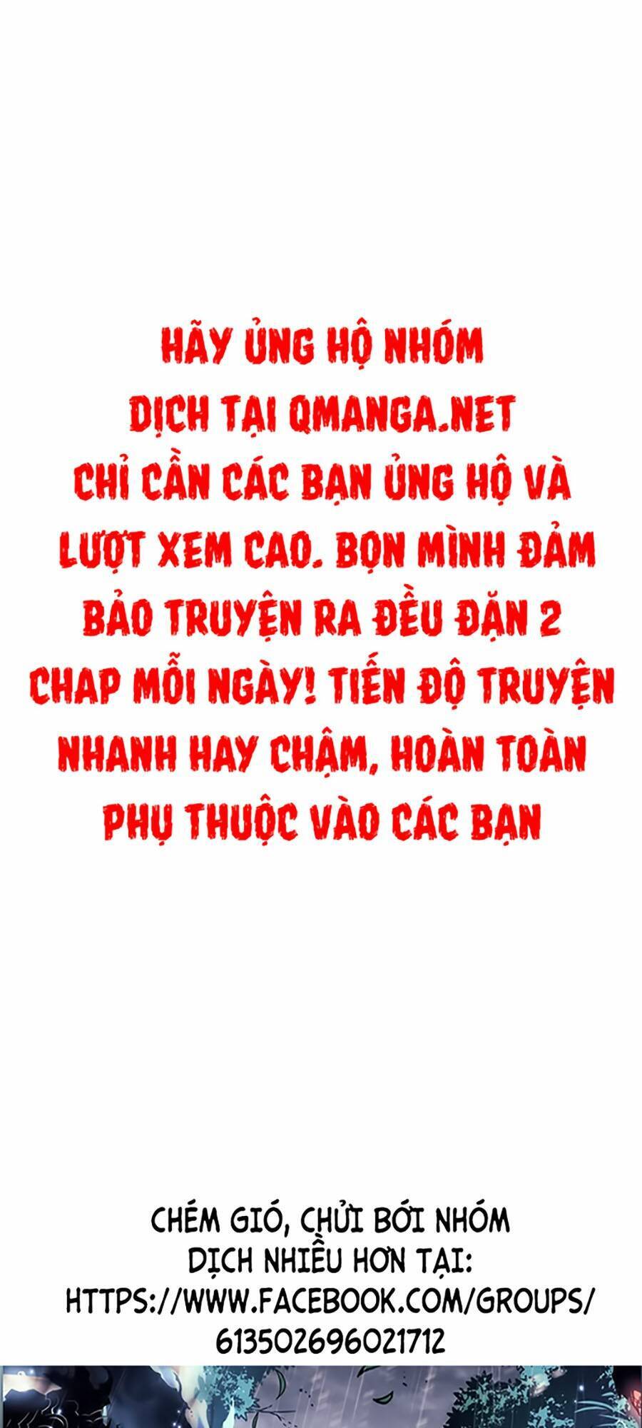 Hoán Đổi Diệu Kỳ Chapter 256 - Trang 2