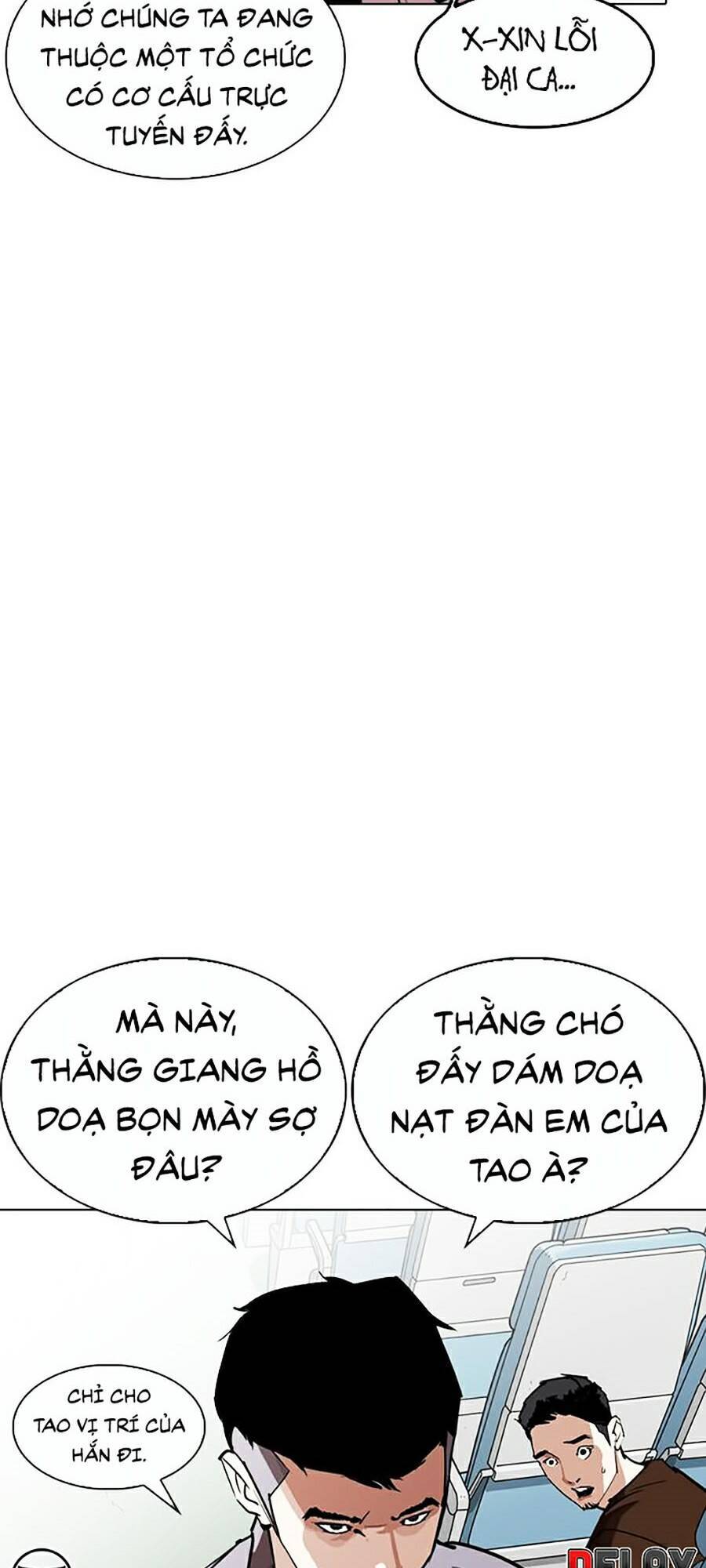 Hoán Đổi Diệu Kỳ Chapter 256 - Trang 2