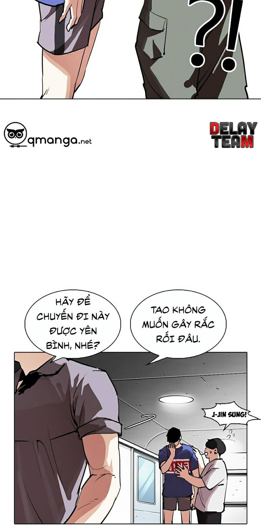 Hoán Đổi Diệu Kỳ Chapter 256 - Trang 2