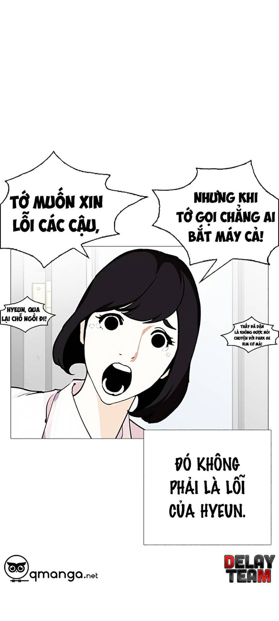 Hoán Đổi Diệu Kỳ Chapter 245 - Trang 2