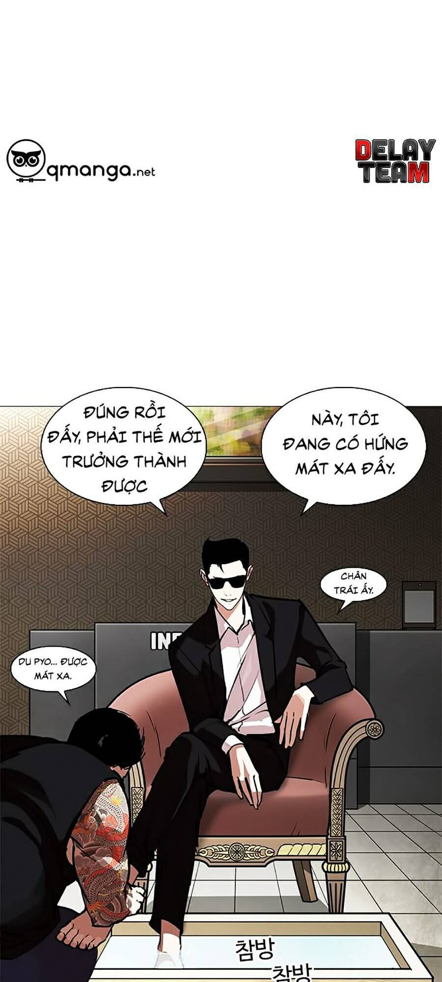 Hoán Đổi Diệu Kỳ Chapter 245 - Trang 2