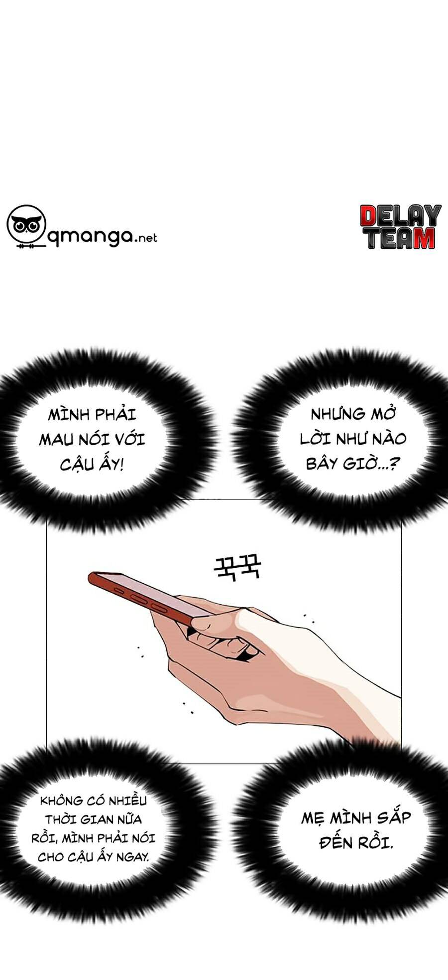 Hoán Đổi Diệu Kỳ Chapter 245 - Trang 2