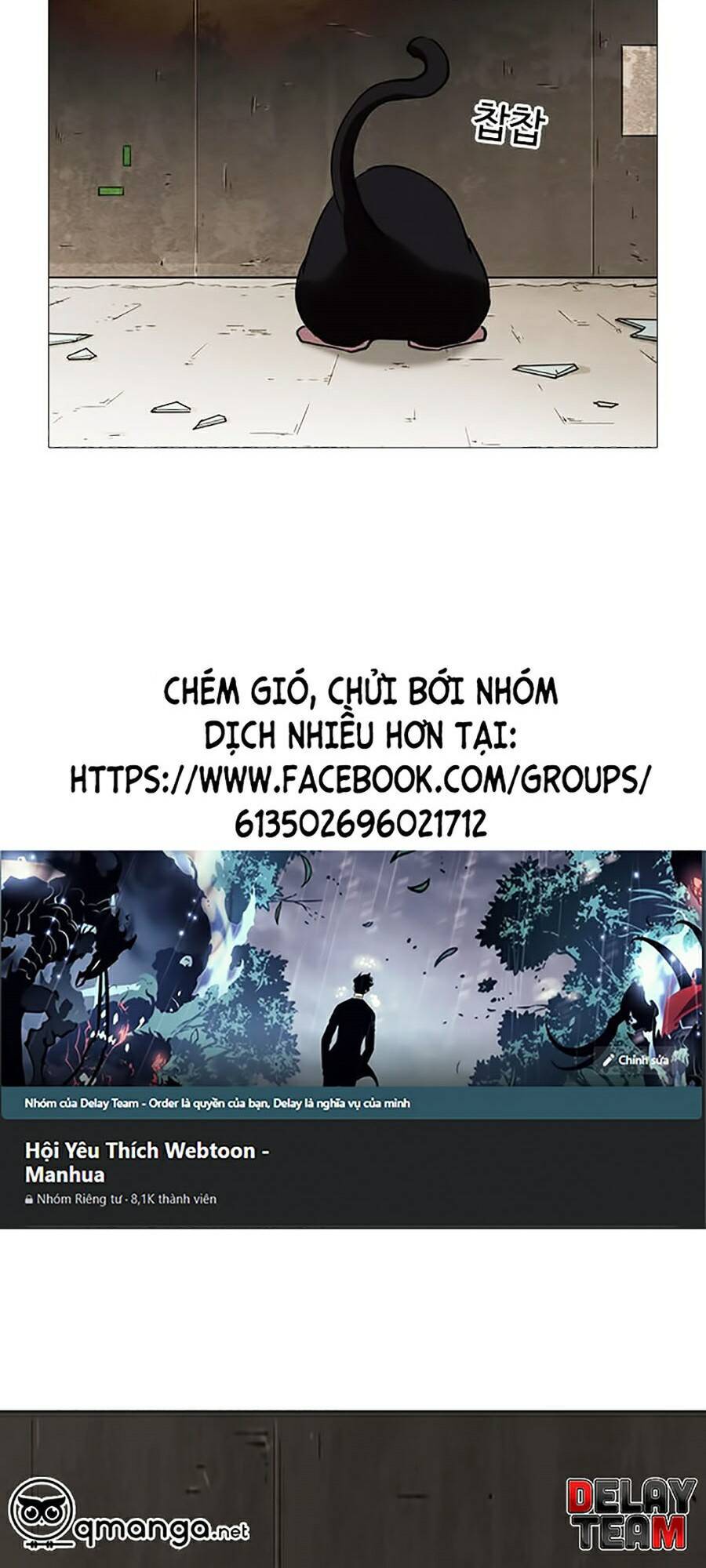 Hoán Đổi Diệu Kỳ Chapter 245 - Trang 2