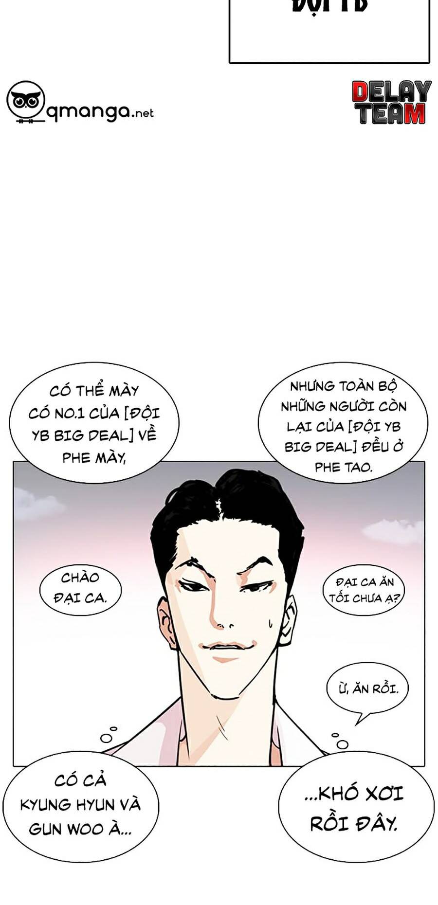 Hoán Đổi Diệu Kỳ Chapter 244 - Trang 2