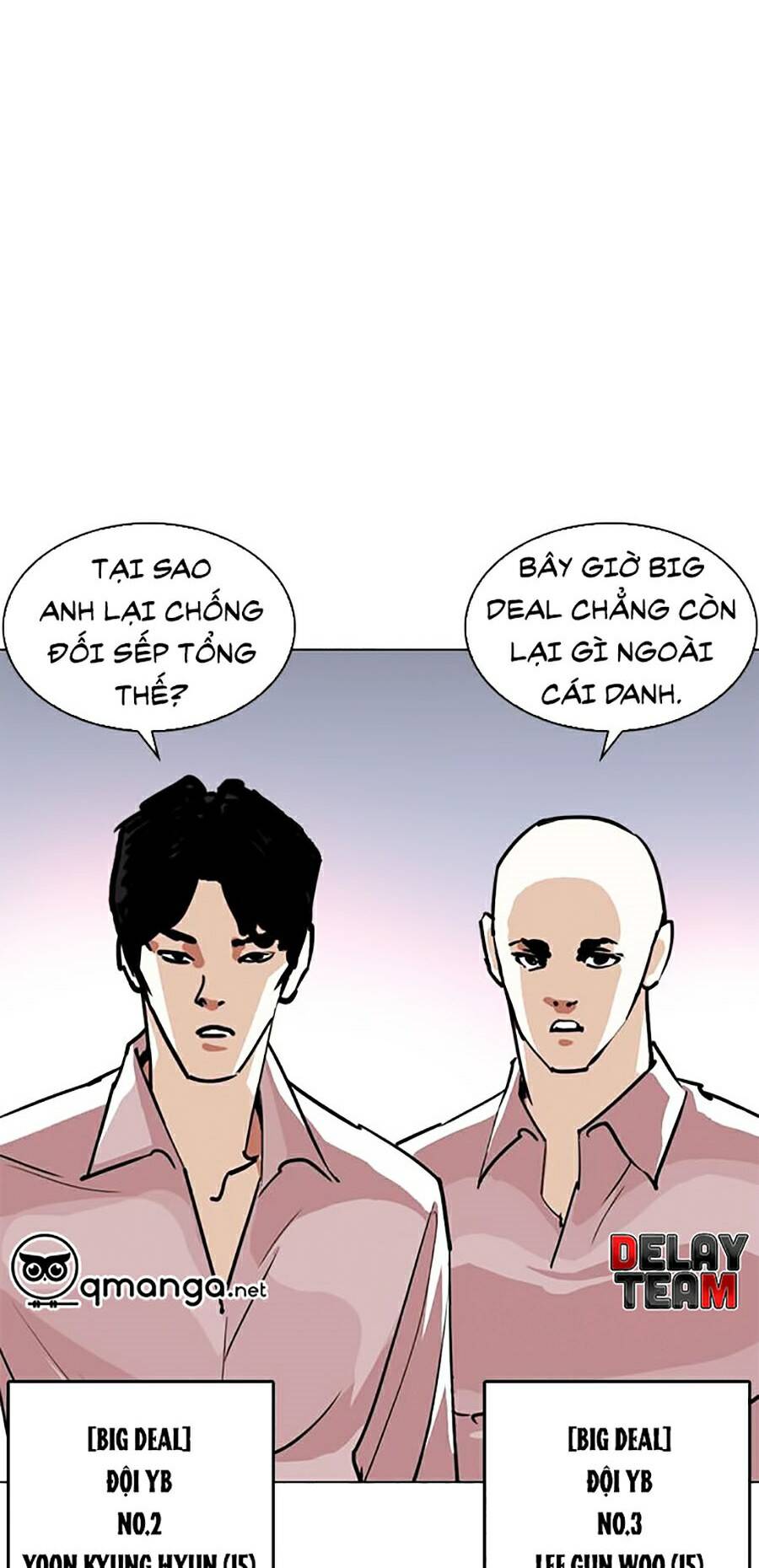 Hoán Đổi Diệu Kỳ Chapter 244 - Trang 2