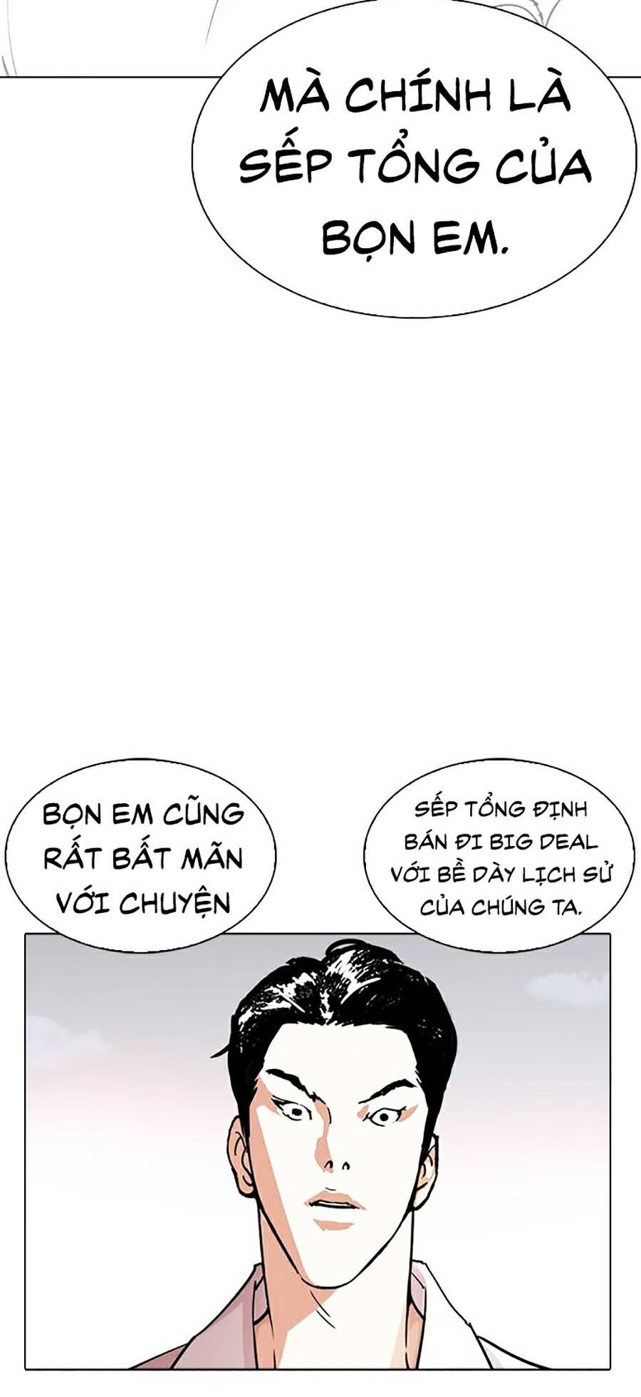 Hoán Đổi Diệu Kỳ Chapter 244 - Trang 2