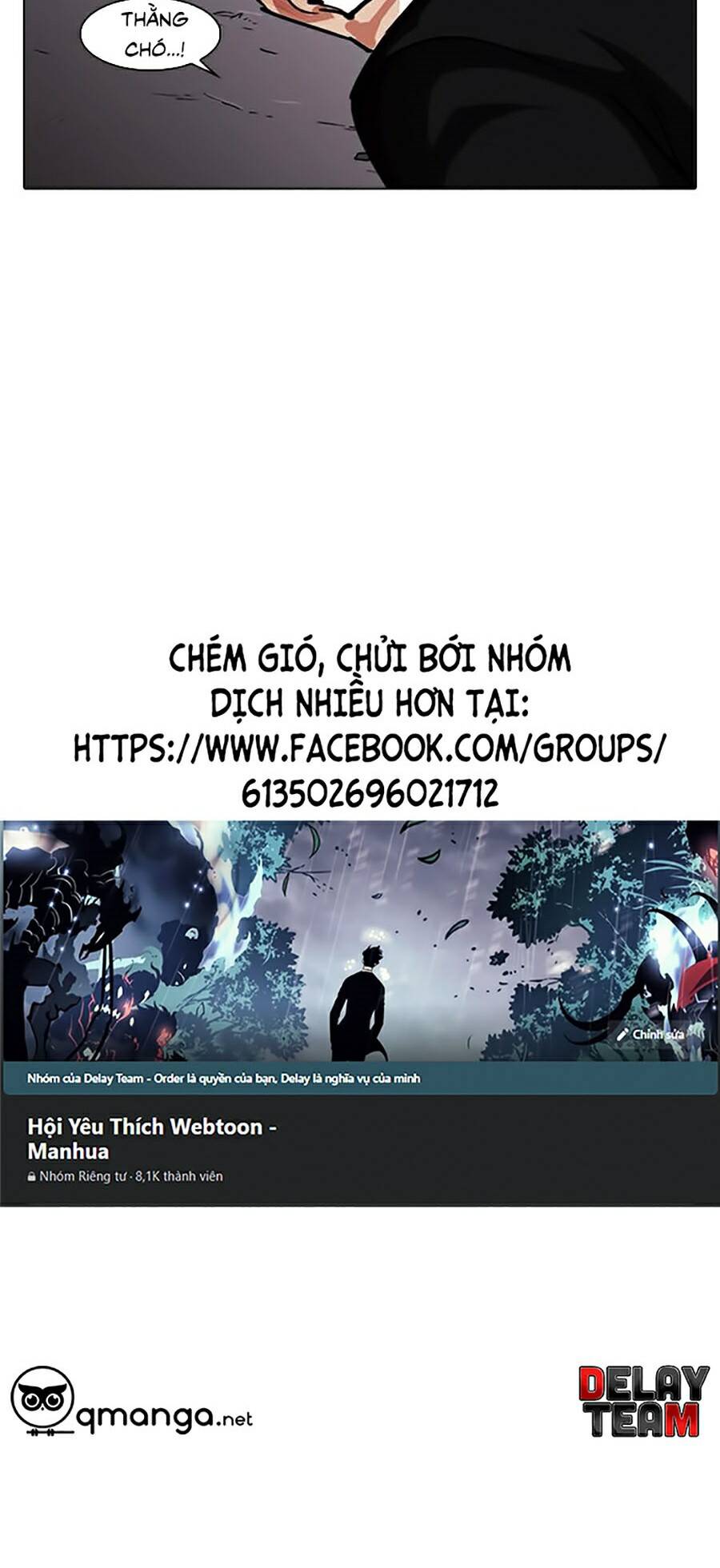 Hoán Đổi Diệu Kỳ Chapter 244 - Trang 2