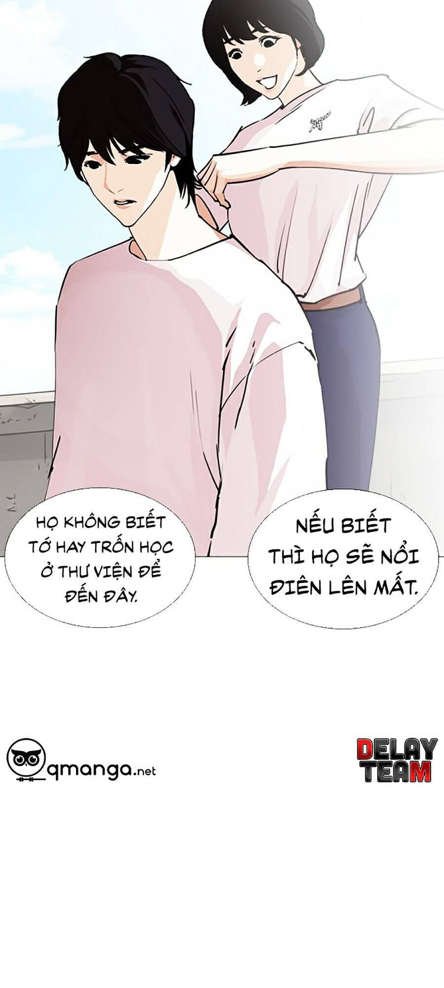 Hoán Đổi Diệu Kỳ Chapter 244 - Trang 2