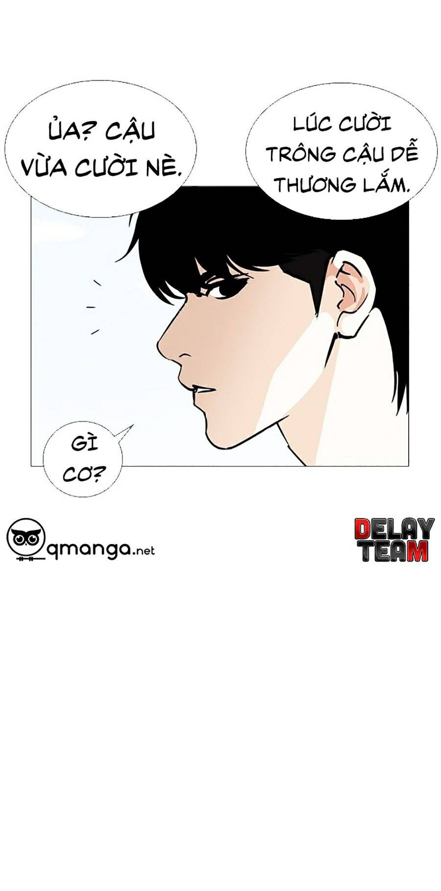 Hoán Đổi Diệu Kỳ Chapter 244 - Trang 2