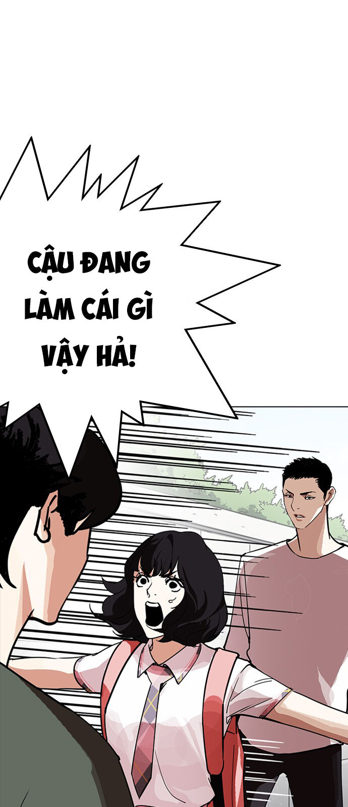 Hoán Đổi Diệu Kỳ Chapter 234 - Trang 2